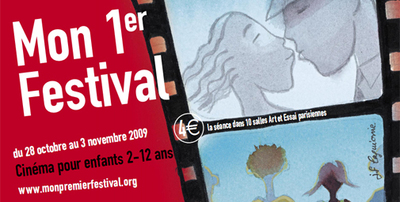 Novembre 2009 : Mon Premier Festival pour les 2-12 ans