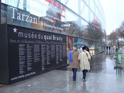 Le Musée du Quai Branly