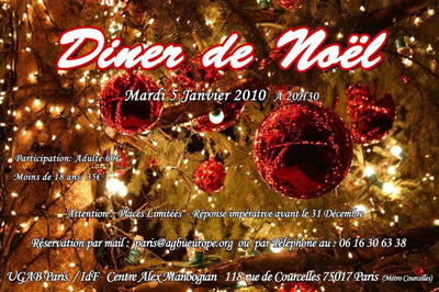 Noël arménien