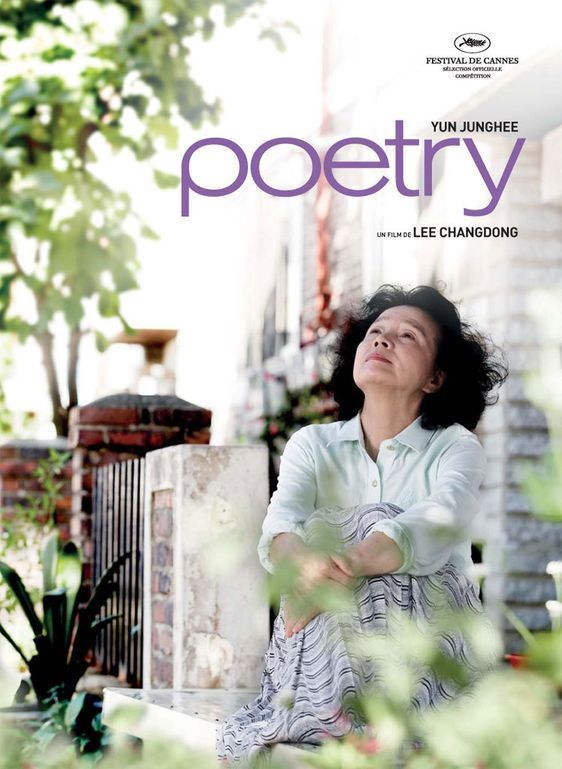 (c) Poetry, de Lee Changdong, ancien ministre sud-coréen de la Culture