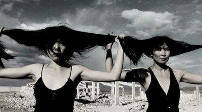 (c) Menlibayeva