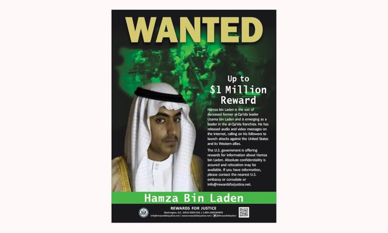 Wanted Hamza Bin Laden - Hamza Ben Laden recherché. Wanted Hamza Bin Laden - Hamza Ben Laden recherché.