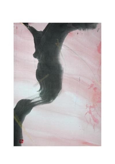 (c) Yuuko Suzuki.