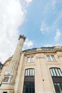 Exterior view, March 2020 with Medici Tower, Bourse de Commerce - Pinault Collection©Tadeo Ando architect&associates, Niney&Marca architects, Pierre-Antoine Gatier,photo Vladimir Partalo