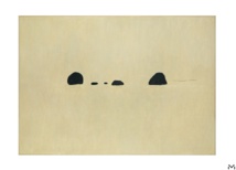 Huong Dodinh, untitled 1992, 138x197x5cm © droits réservés Huong Dodinh, untitled 1992, 138x197x5cm © droits réservés