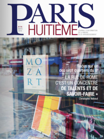Paris Huitième - mars 2016 - Mairie du 8e arrondissement de Paris.