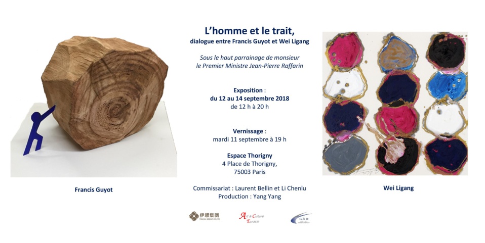 L’homme et le trait, dialogue entre Francis Guyot et Wei Ligang