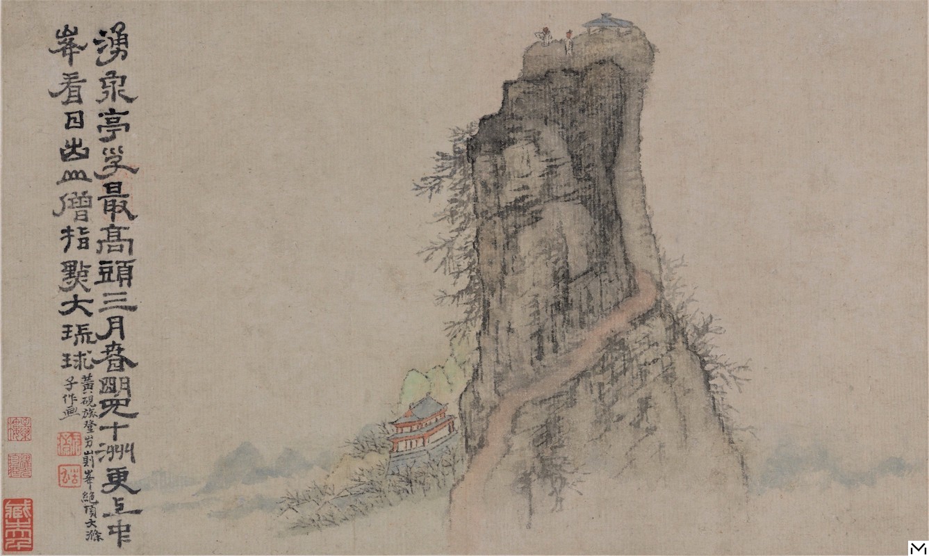 © Chi Lo Lou collection, Hong Kong Museum of Art/Cernuschi Museum